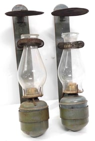 Pair of Handlan wall-mount lanterns
