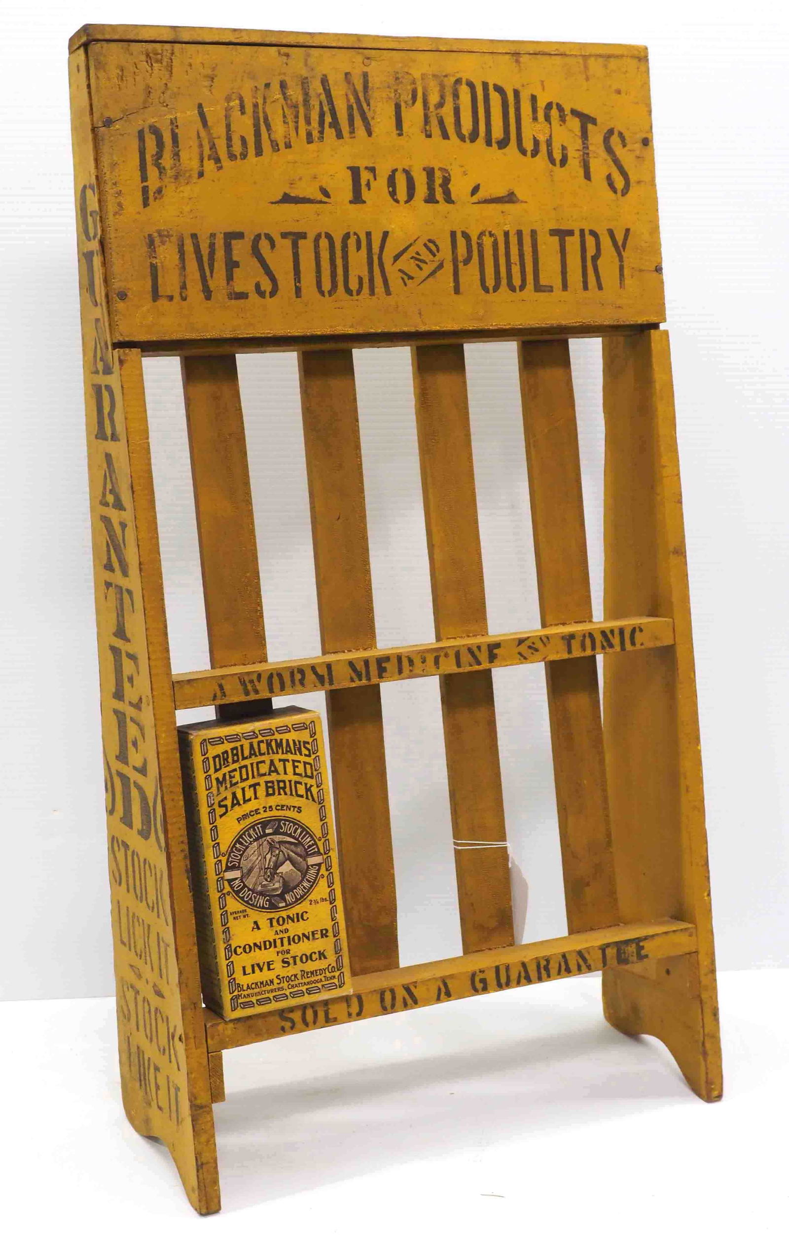 Blackman Products country store display rack (1 of 2)
