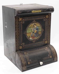 Country store, tin coffee or tea dispenser