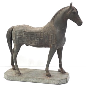 Equine Horse & Cattle Remedies display horse