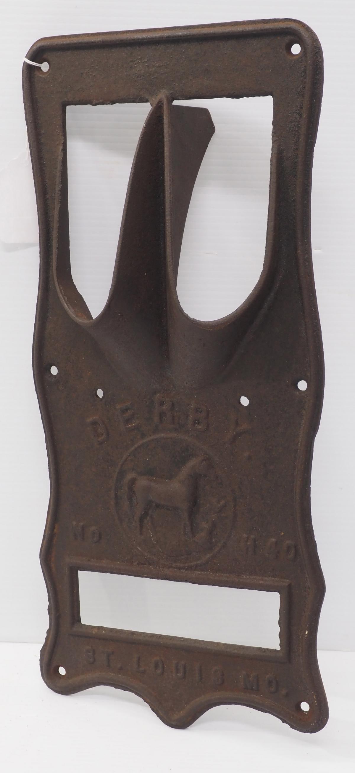 Panel from Derby No. H40 double corn sheller (1 of 2)