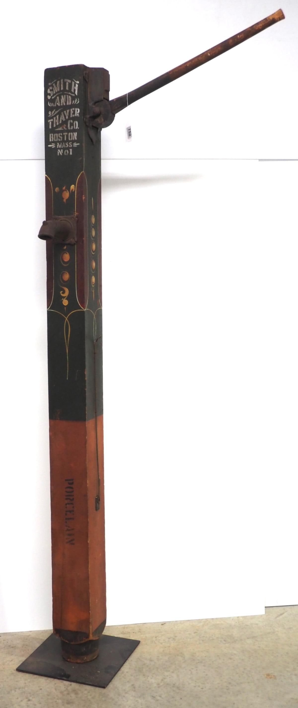 Wooden water pump (1 of 3)