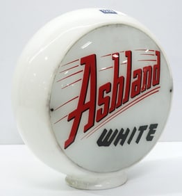 Glass gas pump globe