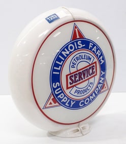 Illinois Farm Supply gas pump globe