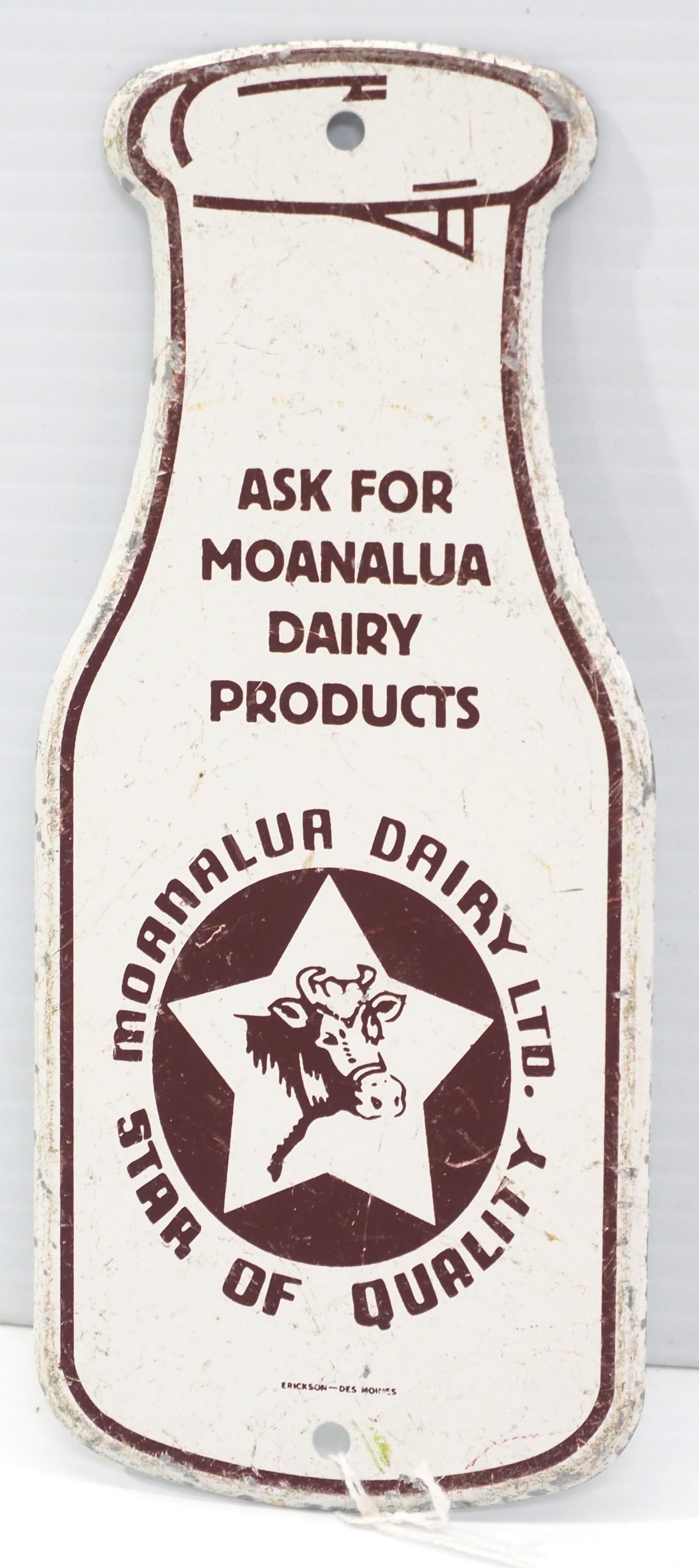 Moanalua Dairy Products door push: 3.25"x7.75" SST Moanalua Dairy Products door push