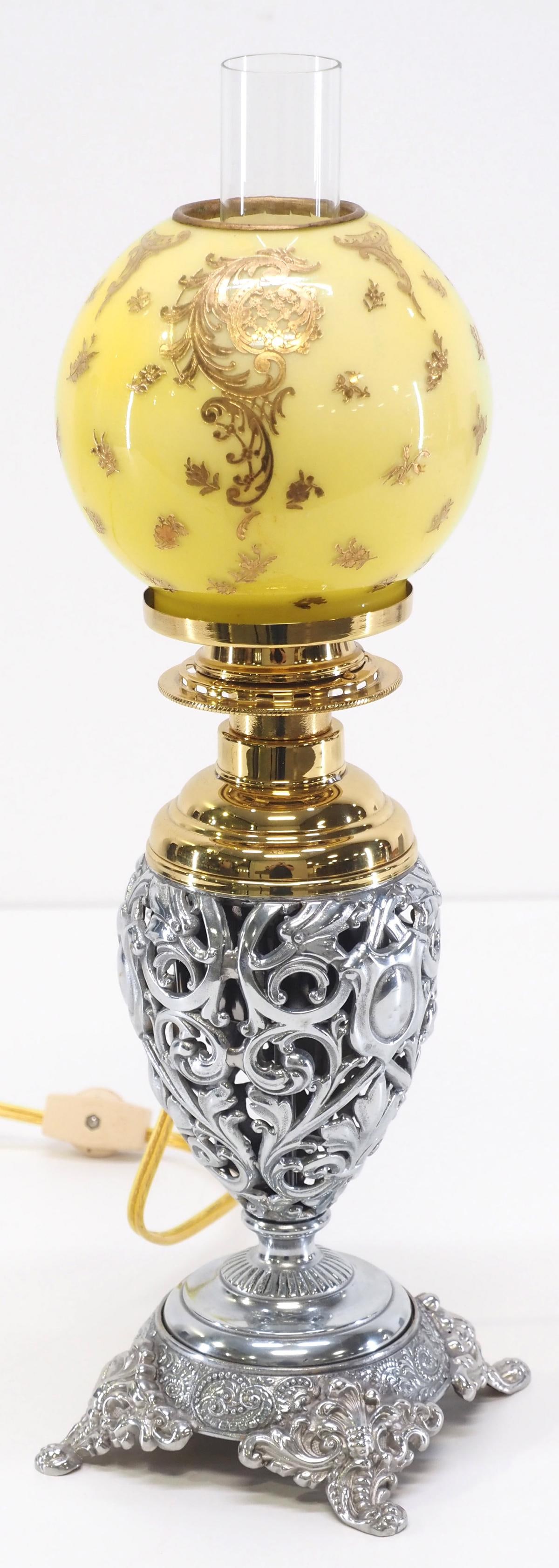 Miniature Polished Nickel Victorian-style Lamp with Yellow Cased Ball Shade: Miniature Polished Nickel Victorian-style Lamp with Yellow Cased Ball Shade with Gold Overlay Condition NOTICE! VERY IMPORTANT! Chupp Auctions is pleased to issue an opinion on any lot; the absence of