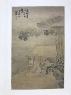 A CHINESE PAINTING ON SILK: A CHINESE PAINTING ON SILK BY ZHANG FENG. L:28cm W:18cm