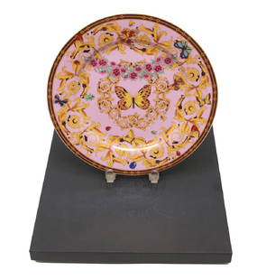 Rosenthal Versace Le Jardin Butterfly Garden Charger: Rosenthal Versace Le Jardin butterfly garden service charger plate. Beautiful pink flowers with butterflies and lady bugs throughout. The Rosenthal Versace mark to the underside. Weight Approx., 1