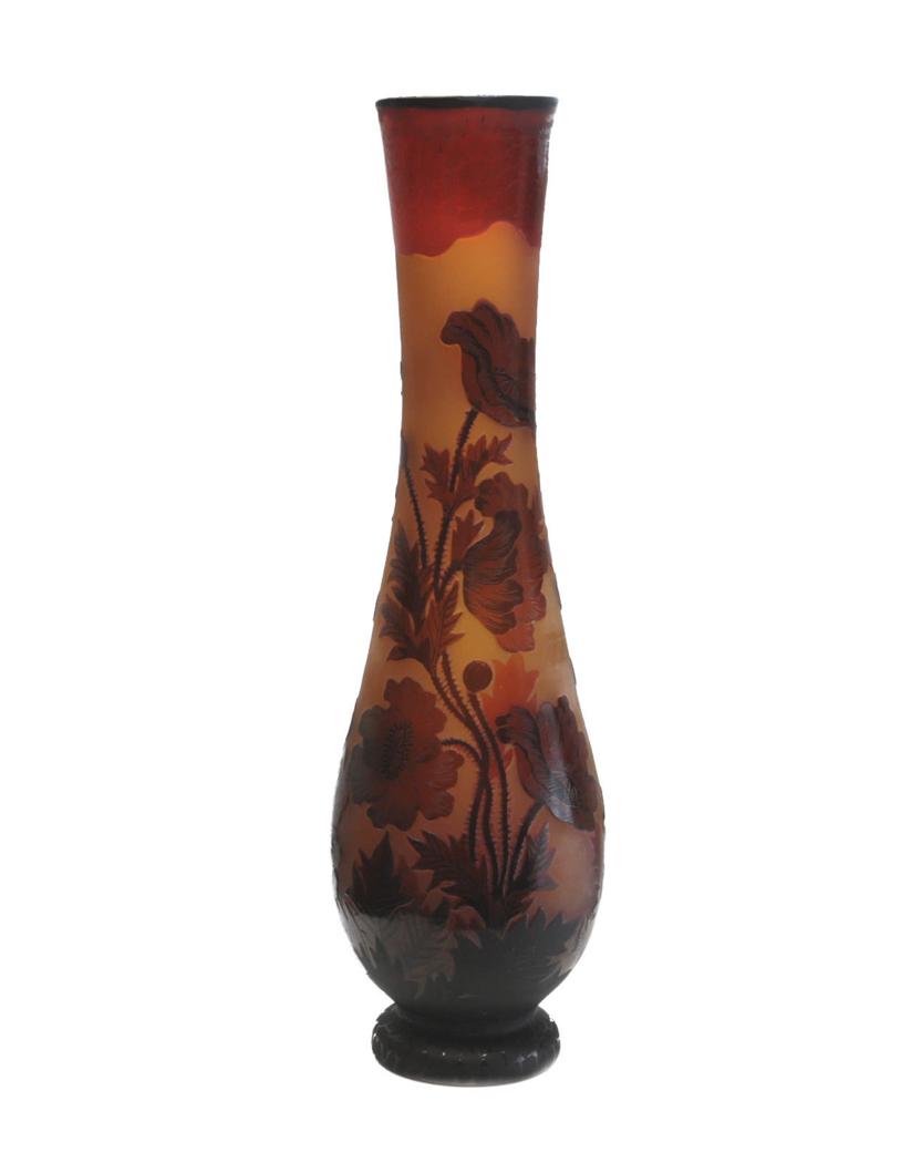 Tall Art Glass Maroon  Amber Cameo Vase Signed Galle (1 of 5)