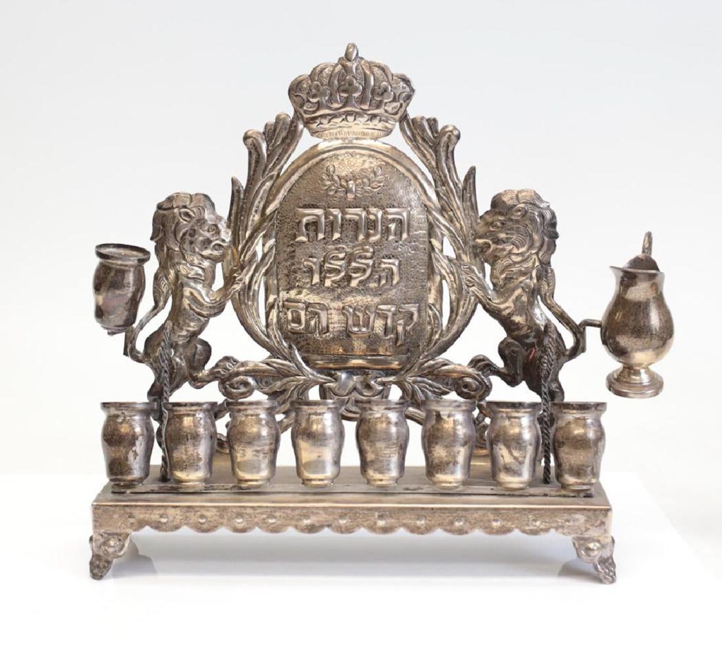 Sterling Silver Chanukah Menorah (1 of 3)