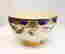item-81664314=2