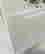 item-82651406=7