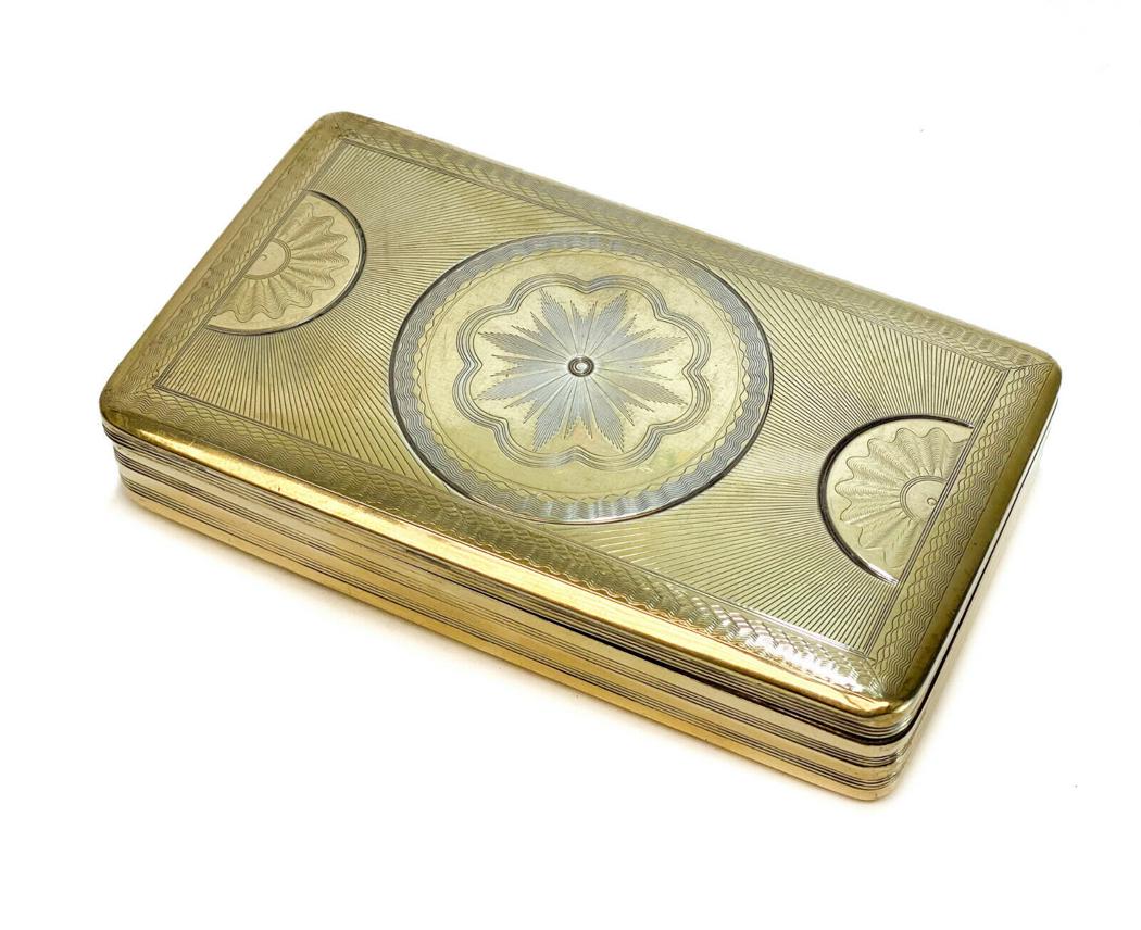 Dutch 835 Gilt Silver Box, Engine Turned Stripes (1 of 4)
