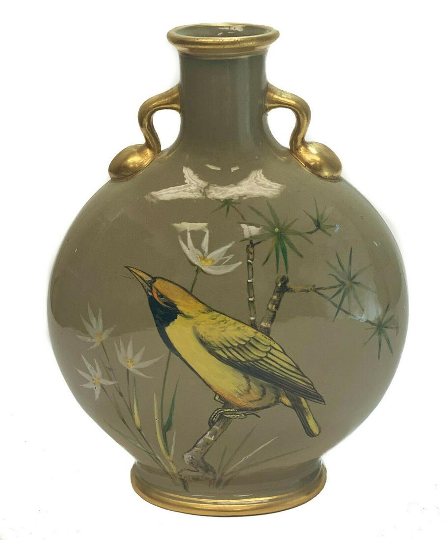 Minton Double Handled Moon Flask Vase, 1870 (1 of 6)