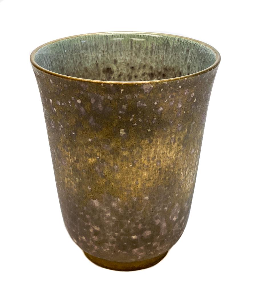Sevres France Les Ateliers Vase: Sevres France Les Ateliers Vase. Gold to the exterior with a turquoise green seafoam texture to the interior. Sevres France Les Ateliers mark to the underside. Weight Approx., 1.5 lbs Measures Approx.