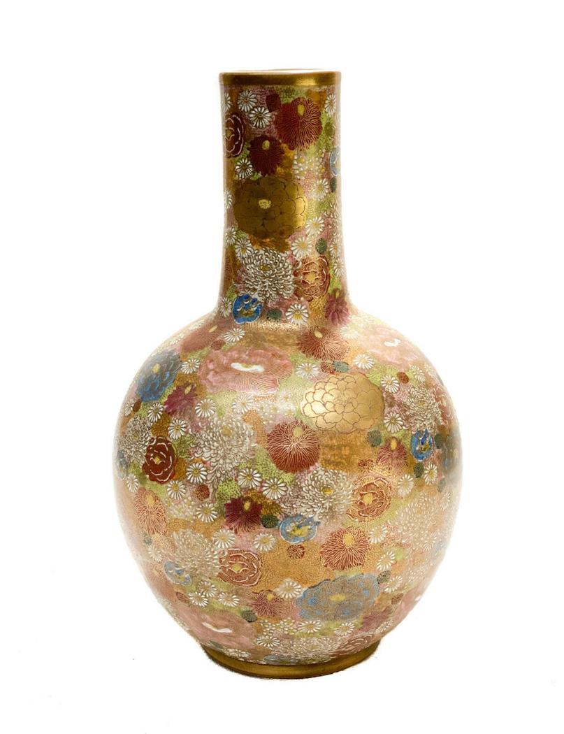 Japanese Satsuma Porcelain Vase, Meiji Period (1 of 5)