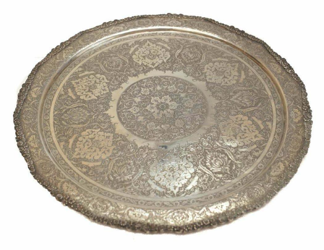 Middle Eastern Round Silver Tray, 1st Half 20th C. (1 of 3)