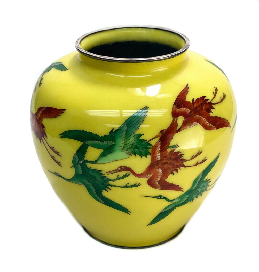 Chinese Yellow Cloisonne Enamel & Silver Mounted Vase (1 of 8)