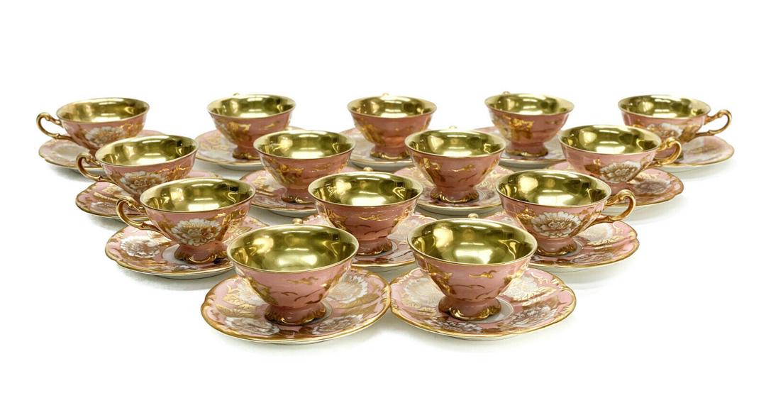 14 Bohemia Carlsbad Gloria Porcelain Cup & Saucers (1 of 5)