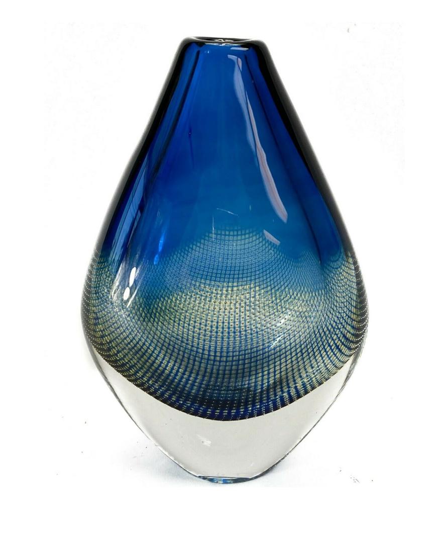 Orrefors Kraka Vase no. 349 Sven Palmquist c1960 (1 of 4)