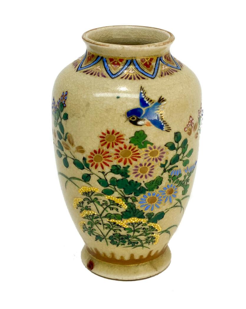 Japanese Satsuma Porcelain Vase, Meiji Period (1 of 6)