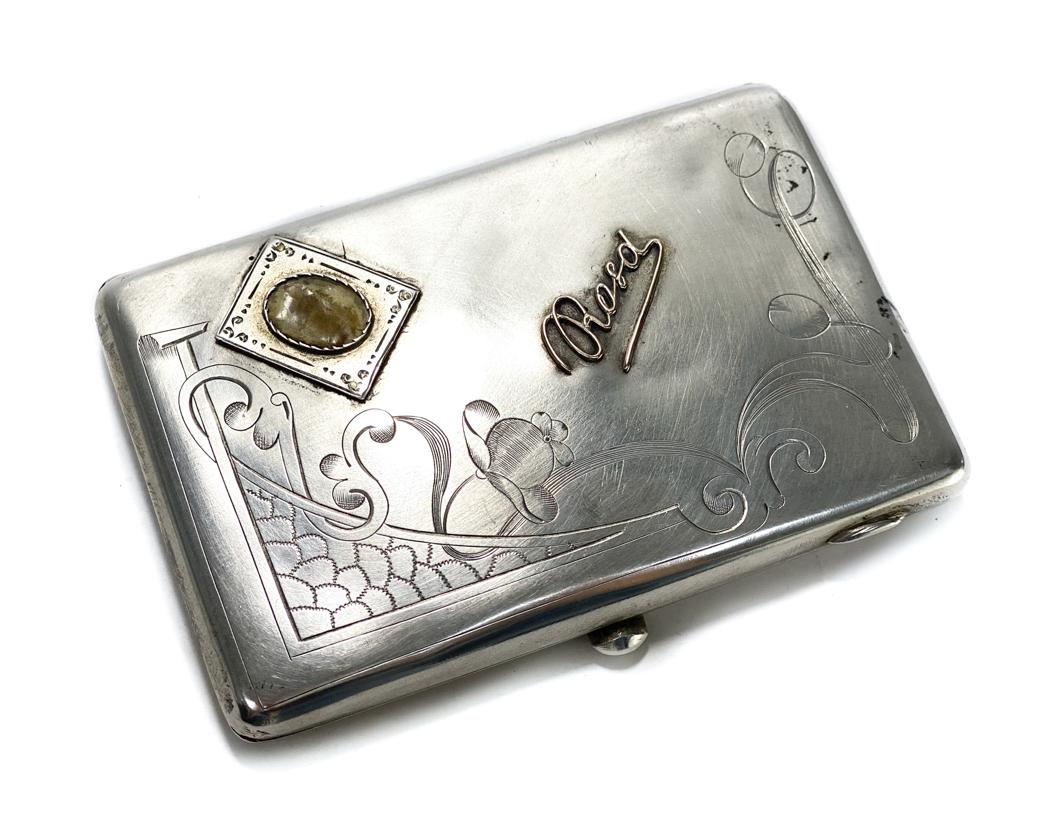 Russian 84 Silver Cigarette Case 1908-1926 (1 of 5)