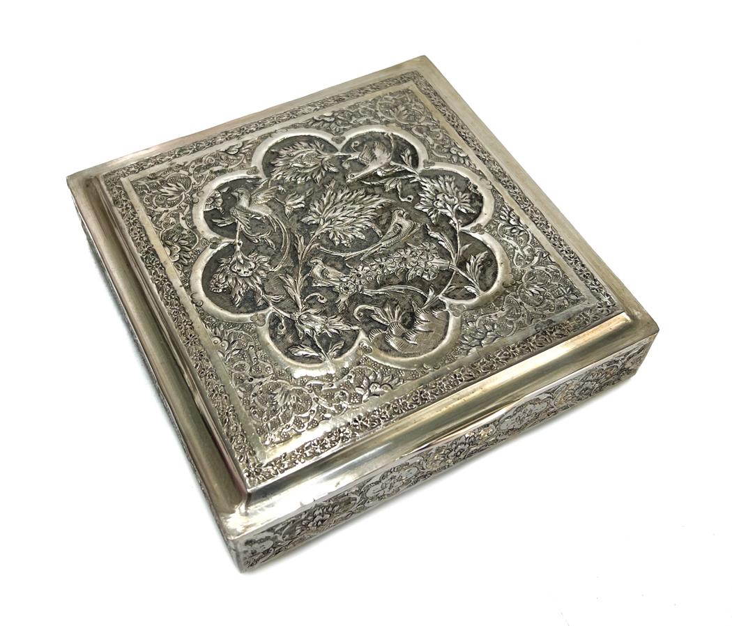 Persian Silver Repousse Dresser Box (1 of 6)