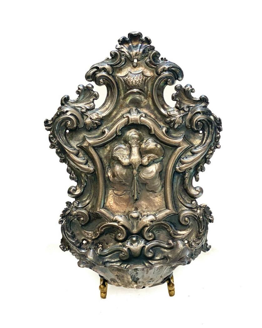 Silver Repousse Wall Hanging Water Font (1 of 3)