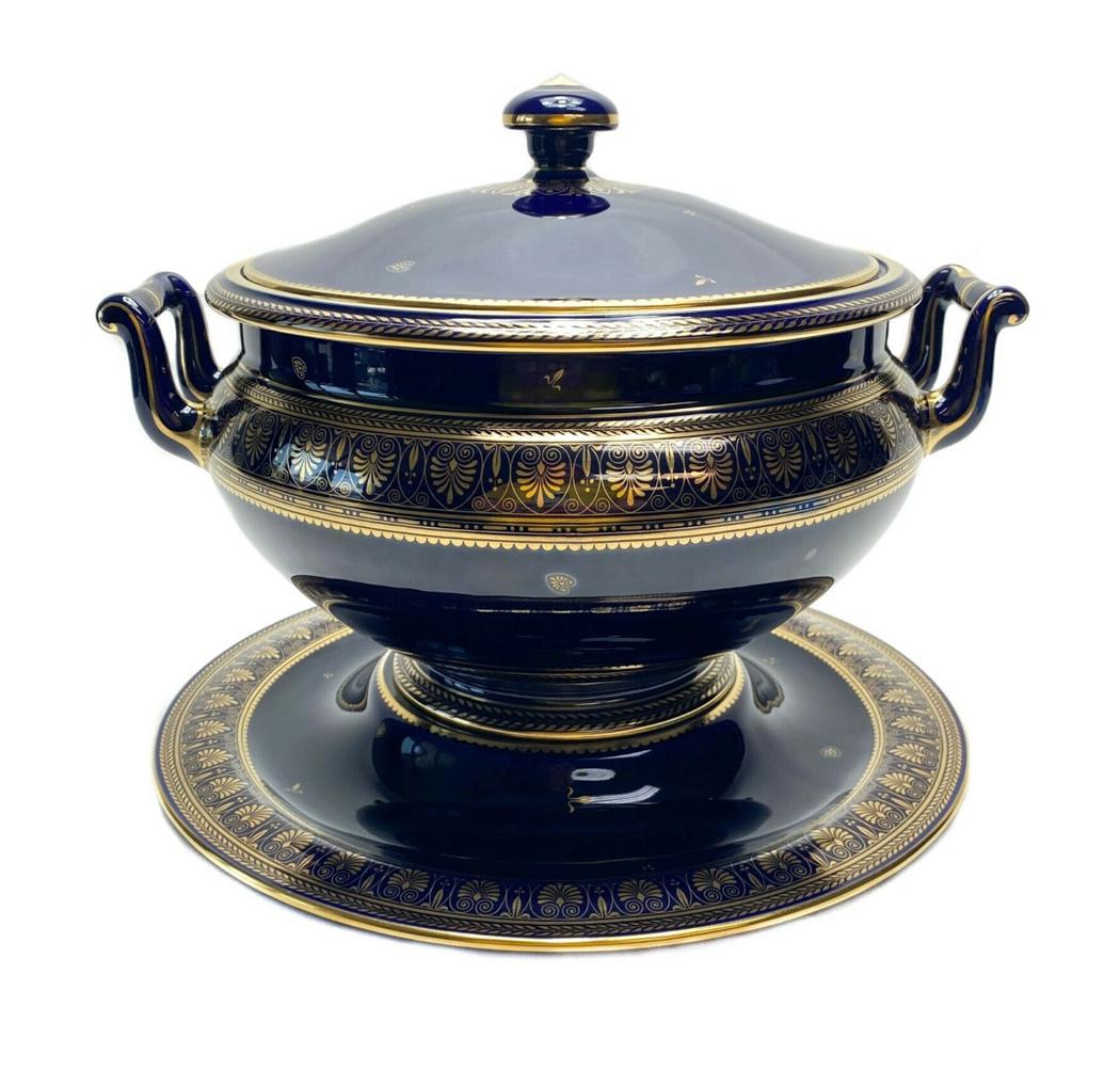 Manufacture de Sevres Lidded Centerpiece Bowl  1957 (1 of 9)