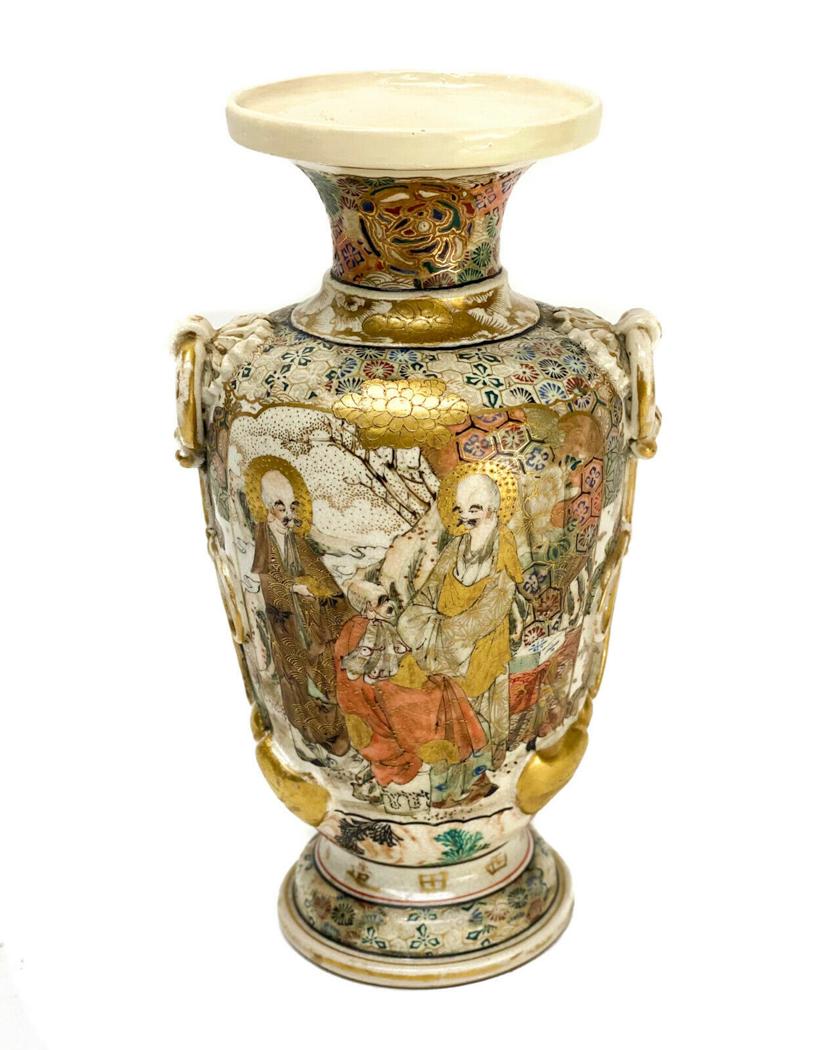 Japanese Satsuma Porcelain Vase, Edo or Meiji Period (1 of 6)