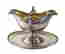 item-120715417=2