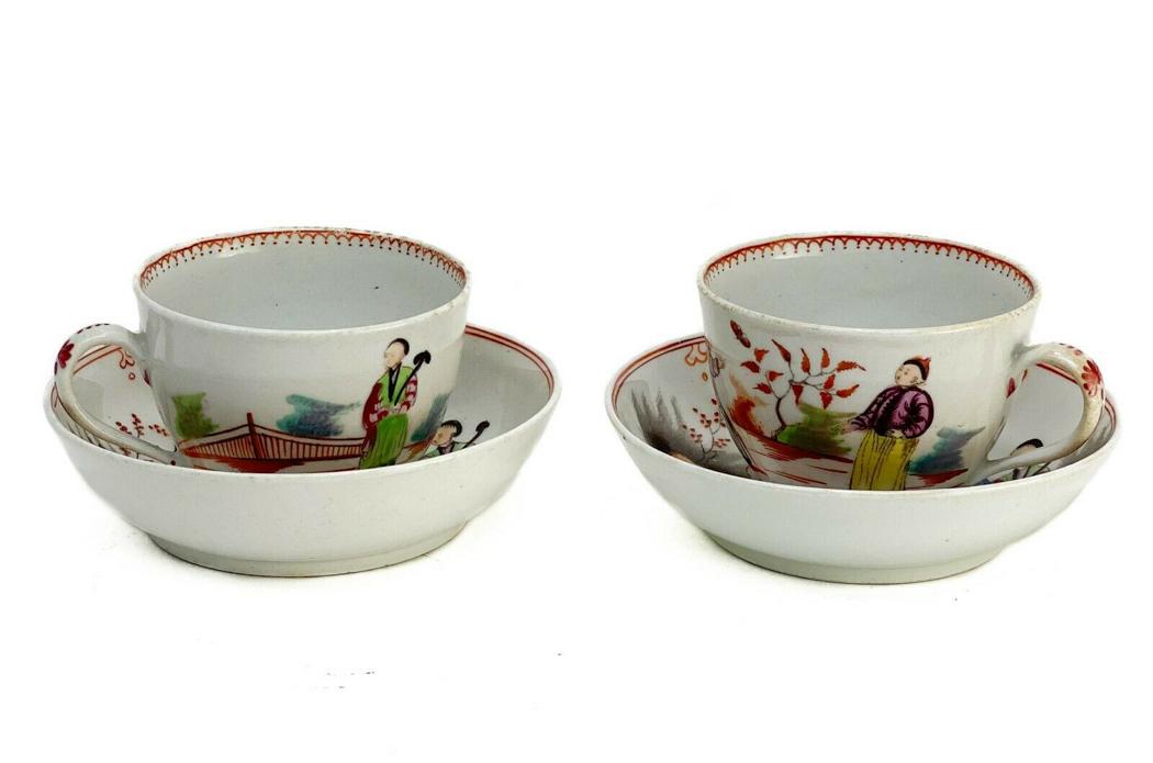 Pair Lowestoft England Chinoiserie Porcelain Cups & (1 of 8)