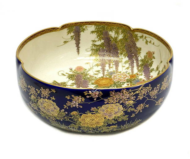 Japanese Satsuma Porcelain Scalloped Bowl By Hontani