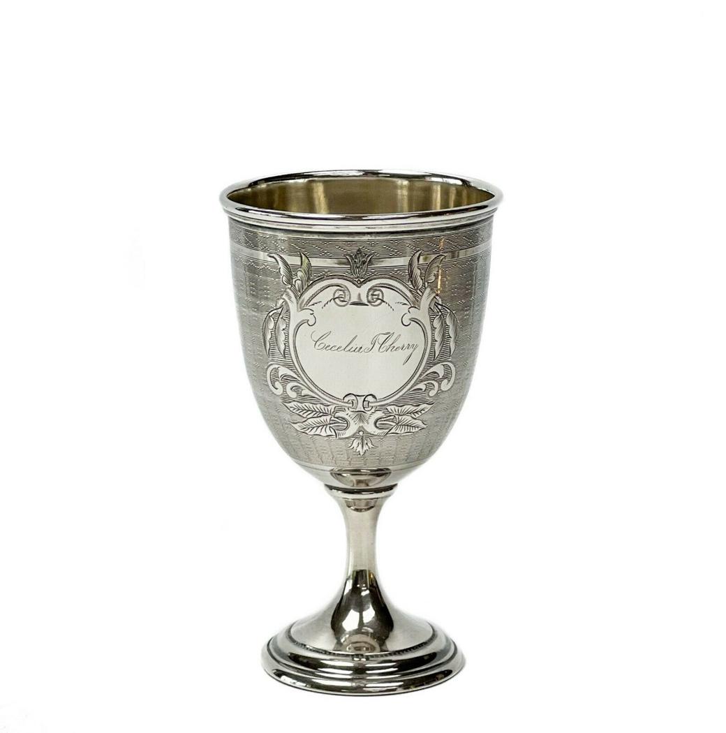 American Coin Silver Goblet Engine Turned 1880 (1 of 5)