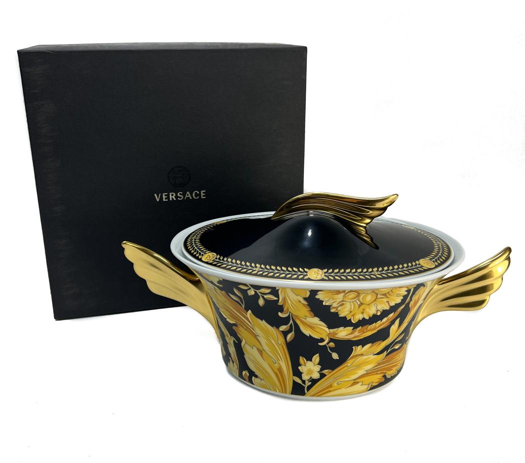Versace Rosenthal Barocco Vegetable Bowl (1 of 7)