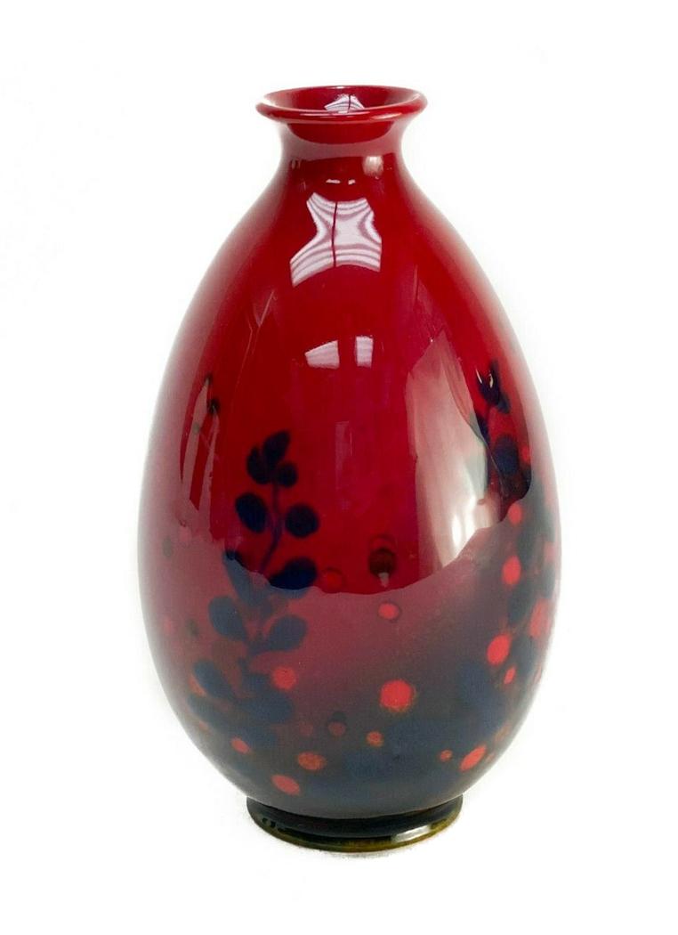 Royal Doulton Porcelain Sung Ware Noke Flambe Vase (1 of 2)