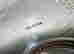 item-130860288=7