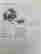 item-130860451=8