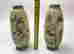 item-130860508=2