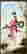item-130860776=2