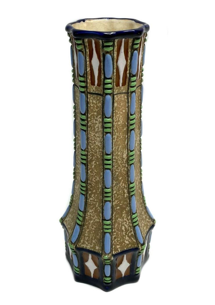 Amphora Austria Geometric Pattern Pottery Vase #12171 (1 of 5)