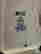 item-134413362=8