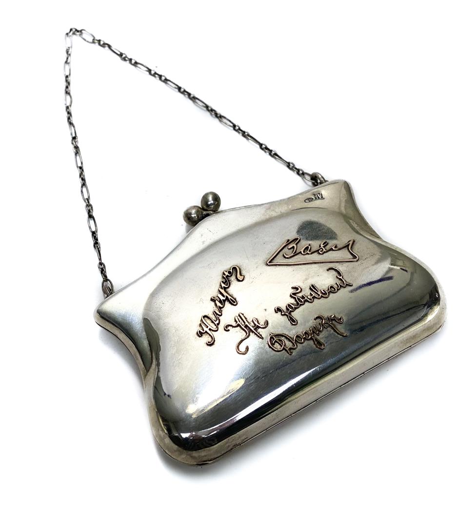 Russian 84 Silver Anders Nauglinen Chained Purse c.1900 (1 of 5)