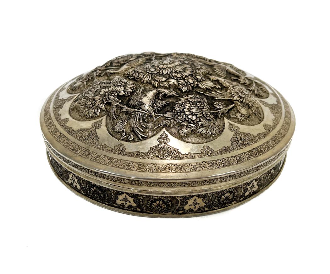 Persian Solid Silver Round Covered  Box. (1 of 8)