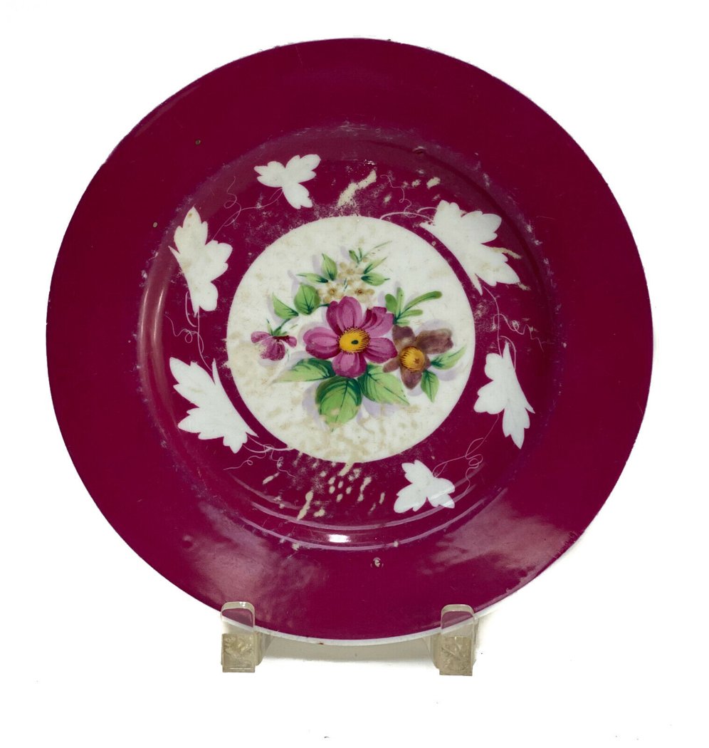 Gardner Imperial Russian Porcelain 9 inch Plate c 1890 (1 of 3)