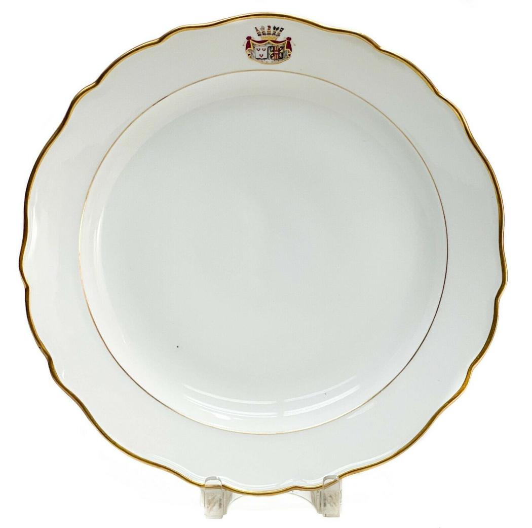 Meissen Armorial Porcelain Serving Dish, 19th century (1 of 6)