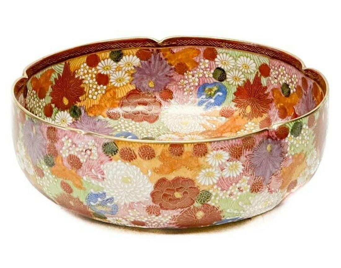 Shuzan Satsuma Hand Painted Porcelain Millefleur Bowl Meiji - Taisho Period: Shuzan Satsuma Hand Painted Porcelain Millefleur Bowl, Meiji - Taisho period. Body covered in colorful hand painted flowers with gilt accents. Underside marked Shuzan ç§€å±± under the Shimazu c