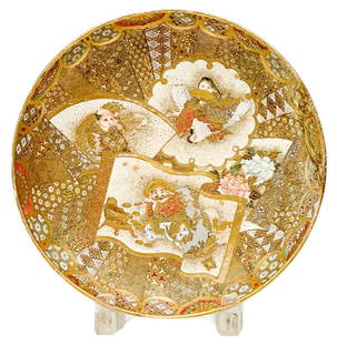 Japanese Matsushita Satsuma Hand Painted Porcelain Plate Meiji Period Signed: Japanese Satsuma hand painted porcelain plate, Meiji period. Ornate raised gilt and enamel decoration to the edges, panels in banner form to the center depicting figures. Underside with fan-shaped mak