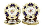 7pc Coalport England Porcelain Salad Plates in Old Coalport Gilt, circa 1930