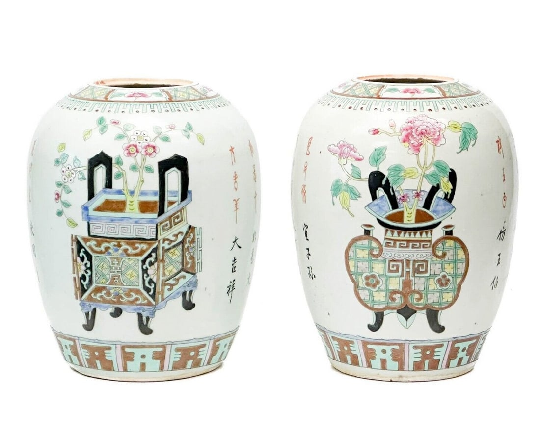 Pair Chinese Hand Painted Porcelain Jars Florals in Planters, Calligraphy (1 of 8)